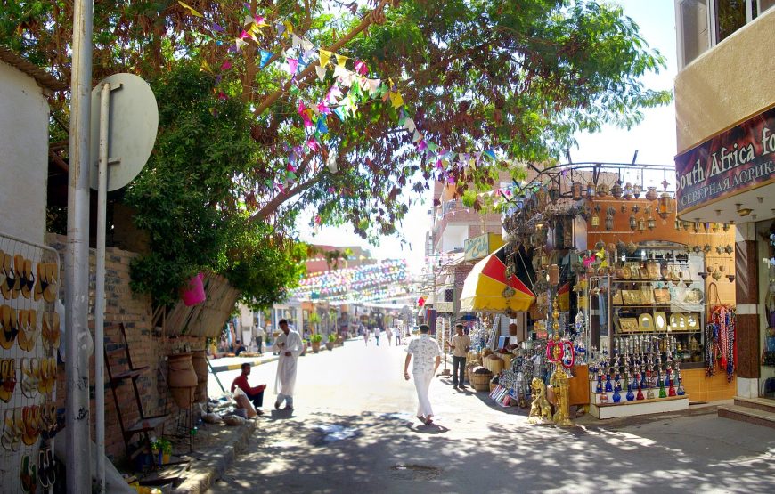 Visite de la ville d&rsquo;Hurghada