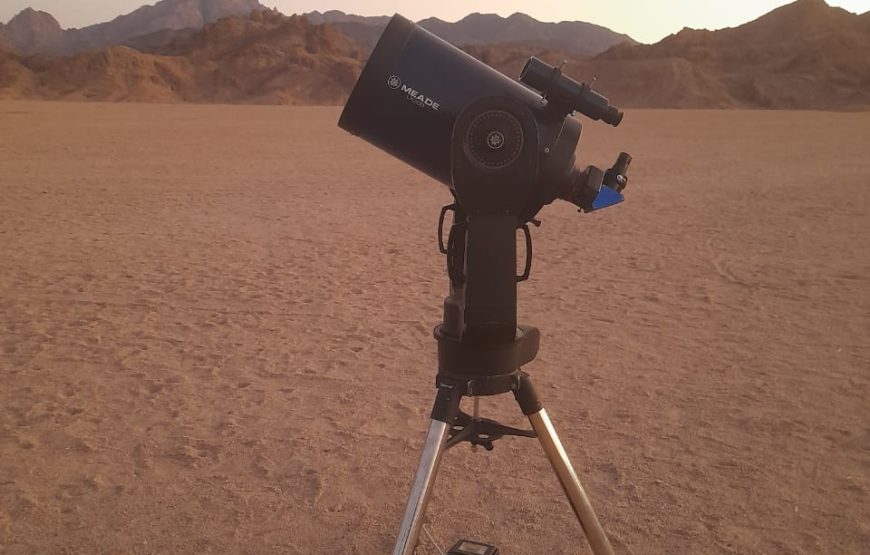 Safari TELESCOPE AVEC COUCHER DE SOLEIL