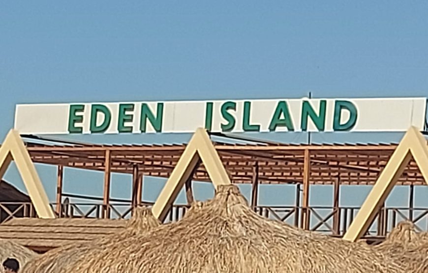 EDEN ISLAND