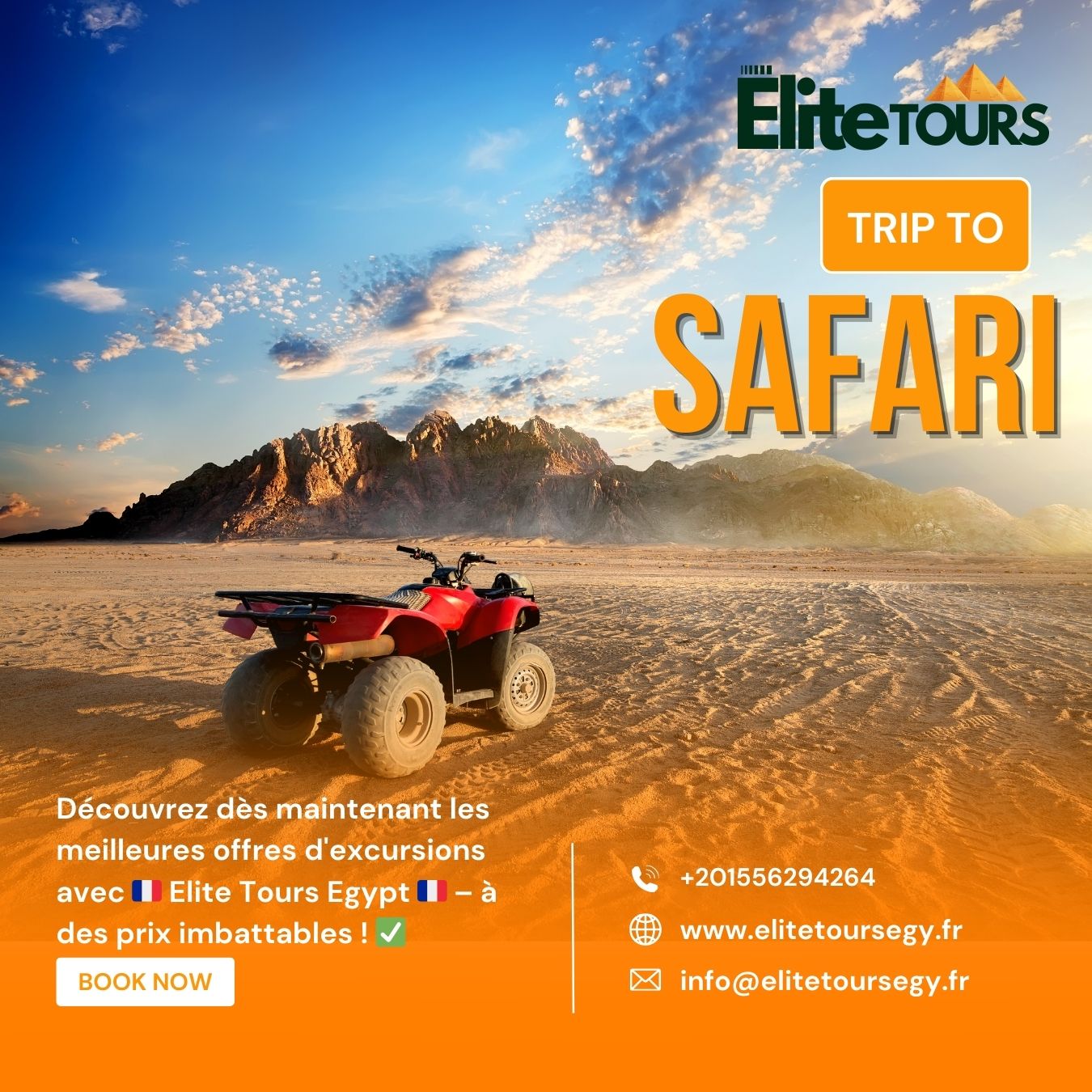 Safari