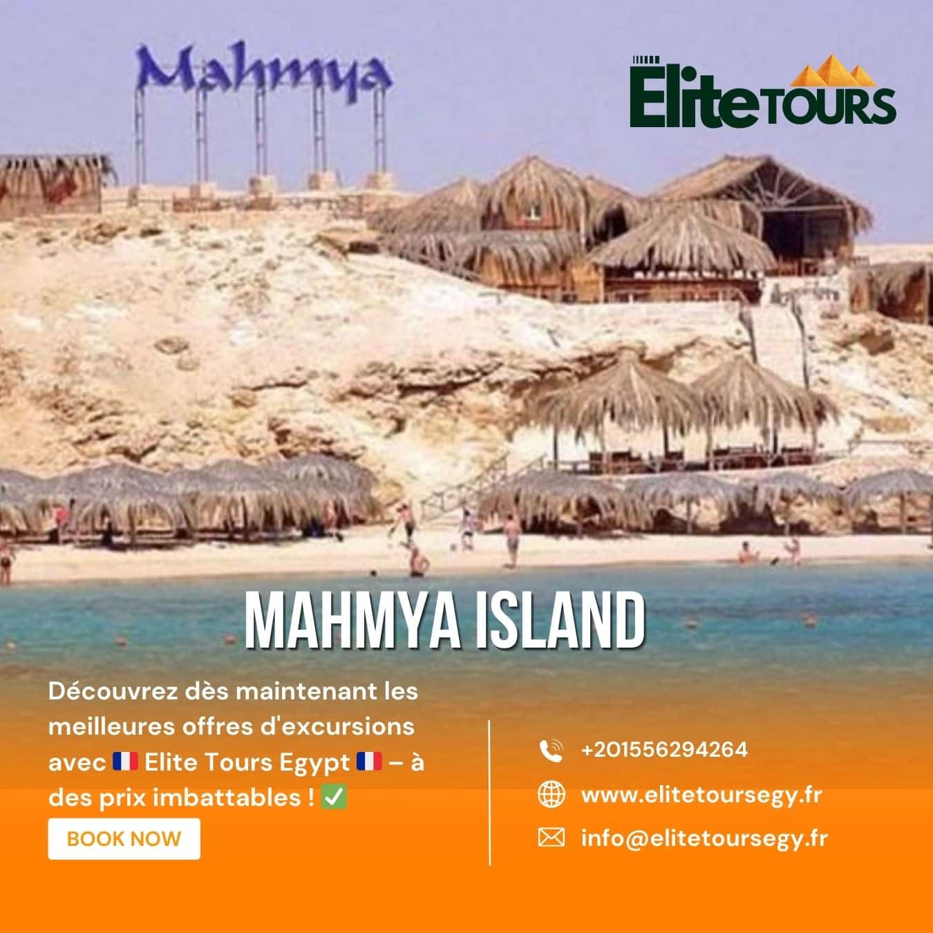 Mahmya Island