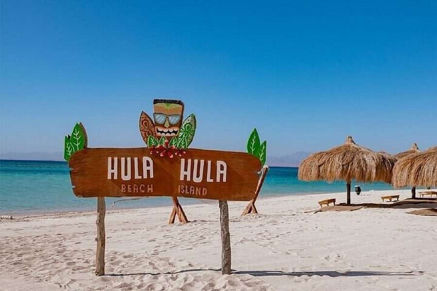 Hula Hula Magawish