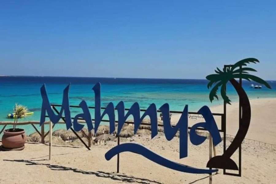 MAHMYA ISLAND