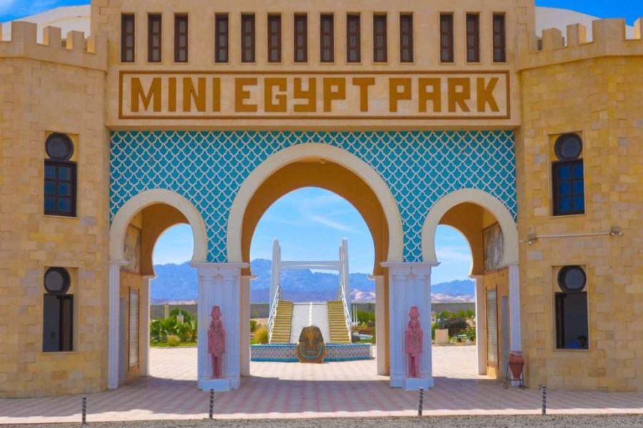 Parc Mini Egypt